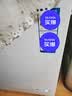 海尔（Haier）142L单温小冰箱冰柜小户型家用小冰柜冷柜冷藏柜冷冻柜一级减霜大容量PCM内胆BC/BD-142GHPW9DT 实拍图