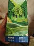 云南白药牙膏益生菌环保礼盒套装清新口气洁齿护龈10支910g+牙刷4支装 实拍图