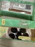 陶陶居中华老字号品牌 早茶包点生鲜食品半成品方便早餐广式点心 墨鱼汁黑松露干蒸烧卖210g*1袋 实拍图