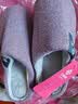 洁丽雅棉拖鞋女秋冬季室内家居防滑保暖拖鞋厚底毛毛女士家用男棉鞋外穿 紫色 38-39 (适合37-38码) 实拍图