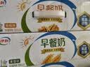 伊利早餐奶麦香味 250ml*24盒 浓香麦片早餐伴侣 礼盒装 实拍图