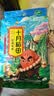 十月稻田 花生米 2斤 东北红花生仁 五谷杂粮粗粮 八宝粥原料 杂粮米 实拍图