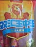 双汇金双汇特级火腿肠60g*35支（超4斤）送礼河南零食礼盒出游 实拍图