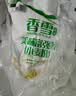 香雪面粉 美味富强粉 小麦粉 中筋面粉10斤 适合蒸煮 实拍图