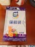 【热销100万】洁能抽取式保鲜袋抽取式点断/平口食品级保鲜膜套 小号17*24cm*50只 实拍图