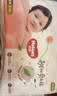 好奇（Huggies）铂金装小桃裤纸尿裤S96片(4-8kg)新生儿小号尿不湿【散热口碑王】 实拍图