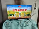 飞利浦电视6591系列43英寸【包安装版-伸缩挂架送装一体】京东联名OS电视43PFF6591/T3 实拍图