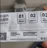 闪魔T1【京配包邮】苹果13promax钢化膜iphone14plus手机膜高清防爆防摔抗指纹非全屏贴膜2片装 实拍图