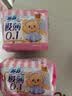 苏菲极薄0.1日用卫生巾25cm15片*3包无感干爽透气姨妈巾自营官方 实拍图