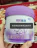 雀巢（Nestle）超启能恩3段 适度水解配方奶粉  12-36月适用 230g*1罐 实拍图