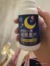 九芝堂褪黑素110片改善睡眠 含维生素b6助睡眠助眠男女士成人蓝帽认证 实拍图