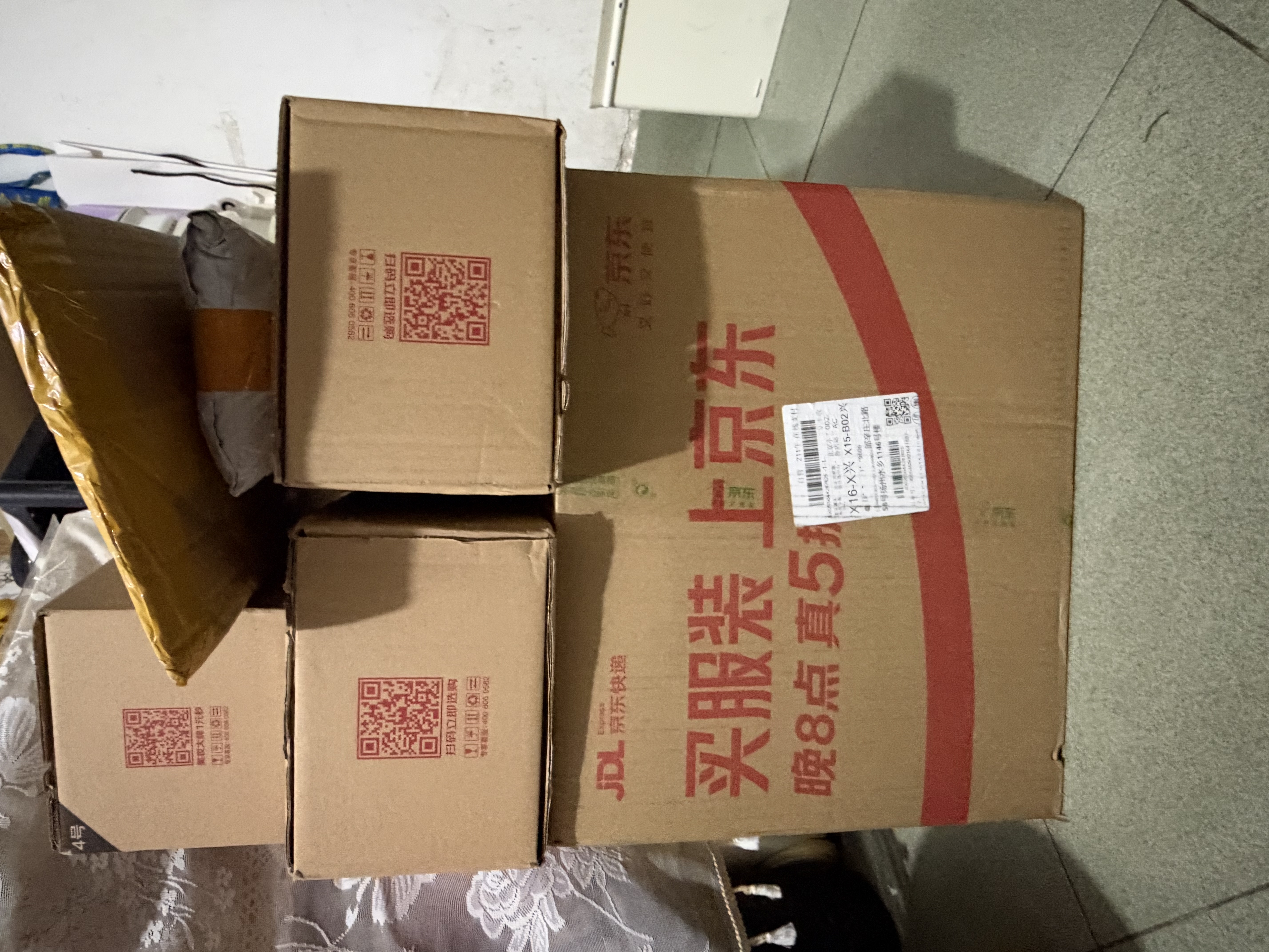 有色（yoose）【价低头部主播9折】剃须刀合金电动刮胡刀迷你便携旋转式送男友老公生日胡须刀 MINI 2.0 电镀银 实拍图