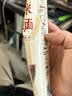 【渠道专享】秦晋雪铁棍山药刀削面非油炸方便速食面条挂面 山西 铁棍山药刀削面100g*1包 实拍图