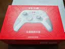 北通鲲鹏40游戏手柄AI智控无线蓝牙多模体感阻尼摇杆xbox类PC电脑手机steam光轴按键NSswitch2影之刃零 实拍图