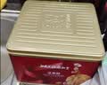 角力士（JAOLIS）[香港品牌]坚果桃酥400g礼盒送礼儿童孕妇休闲零食桃酥饼干糕点 实拍图