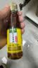 太太乐芝麻香油 物理压榨纯芝麻香油 405ml 凉拌蘸料火锅美食大赛同款 实拍图