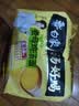 白象 方便面 汤好喝老母鸡汤面110g*5包 泡面 五连包 方便夜宵速食 实拍图