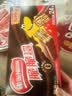 雀巢脆脆鲨威化饼干巧克力味24条446.4g休闲零食充饥饱腹独立包装 实拍图