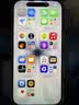 图拉斯【真AR抗眩光+3D全覆盖】适用iphone17钢化膜苹果16Pro手机膜超薄原屏触感全覆盖高清无尘仓贴膜 实拍图