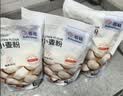 百钻低筋面粉500g家用小麦粉戚风蛋糕烘焙专用粉奶香浓郁口感细腻 实拍图