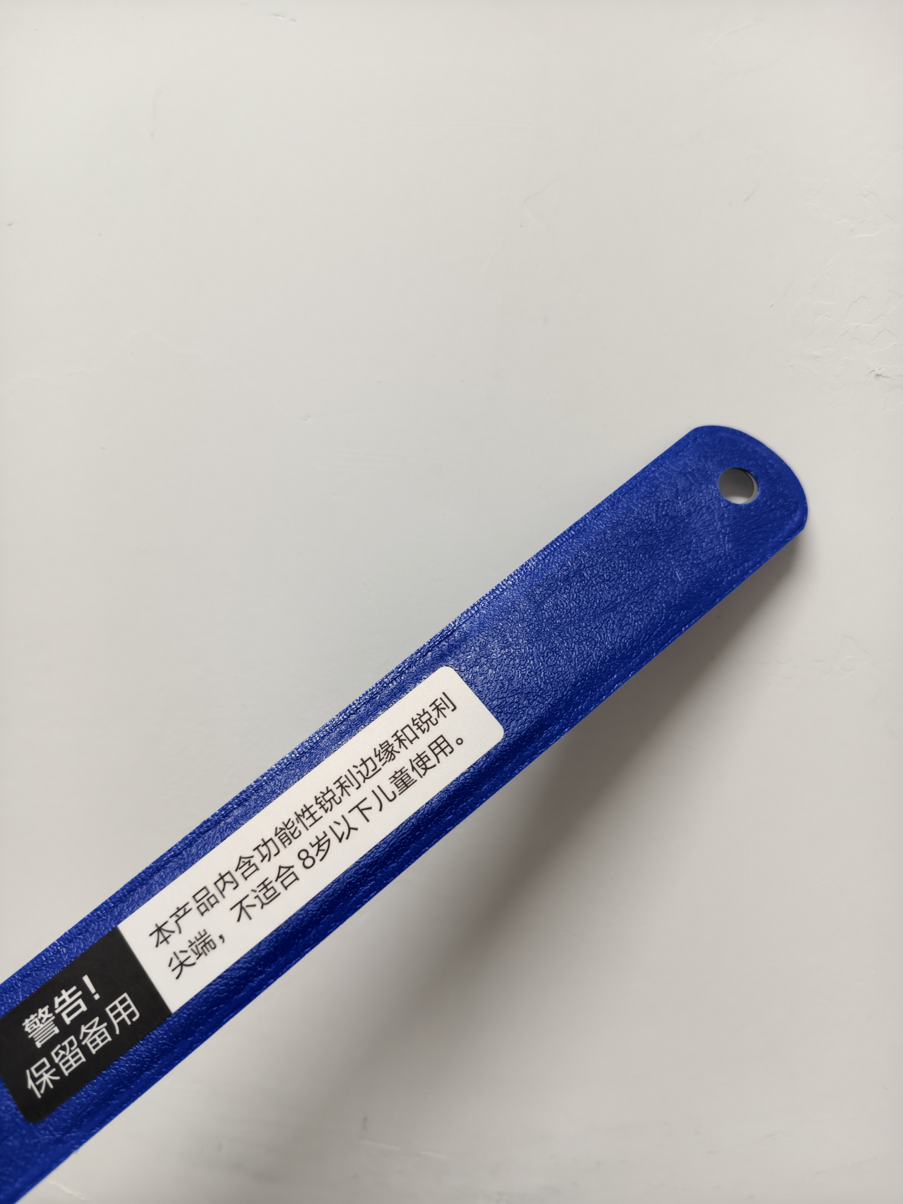 得力(deli)20cm不锈钢直尺 测量绘图刻度尺子 带公式换算表 办公用品  8462 实拍图