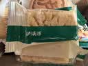 泸溪河粗粮小米酥200g 非遗技艺米花糖南瓜仁白芝麻酥休闲零食 实拍图
