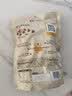 良品铺子夏威夷果500g/袋 每日坚果果仁量贩装休闲零食囤货送礼 实拍图
