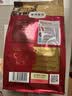 弗列加特猫粮 肠道养护 全价鲜肉天然粮 成猫粮鸡肉味2kg【宠物金选】 实拍图