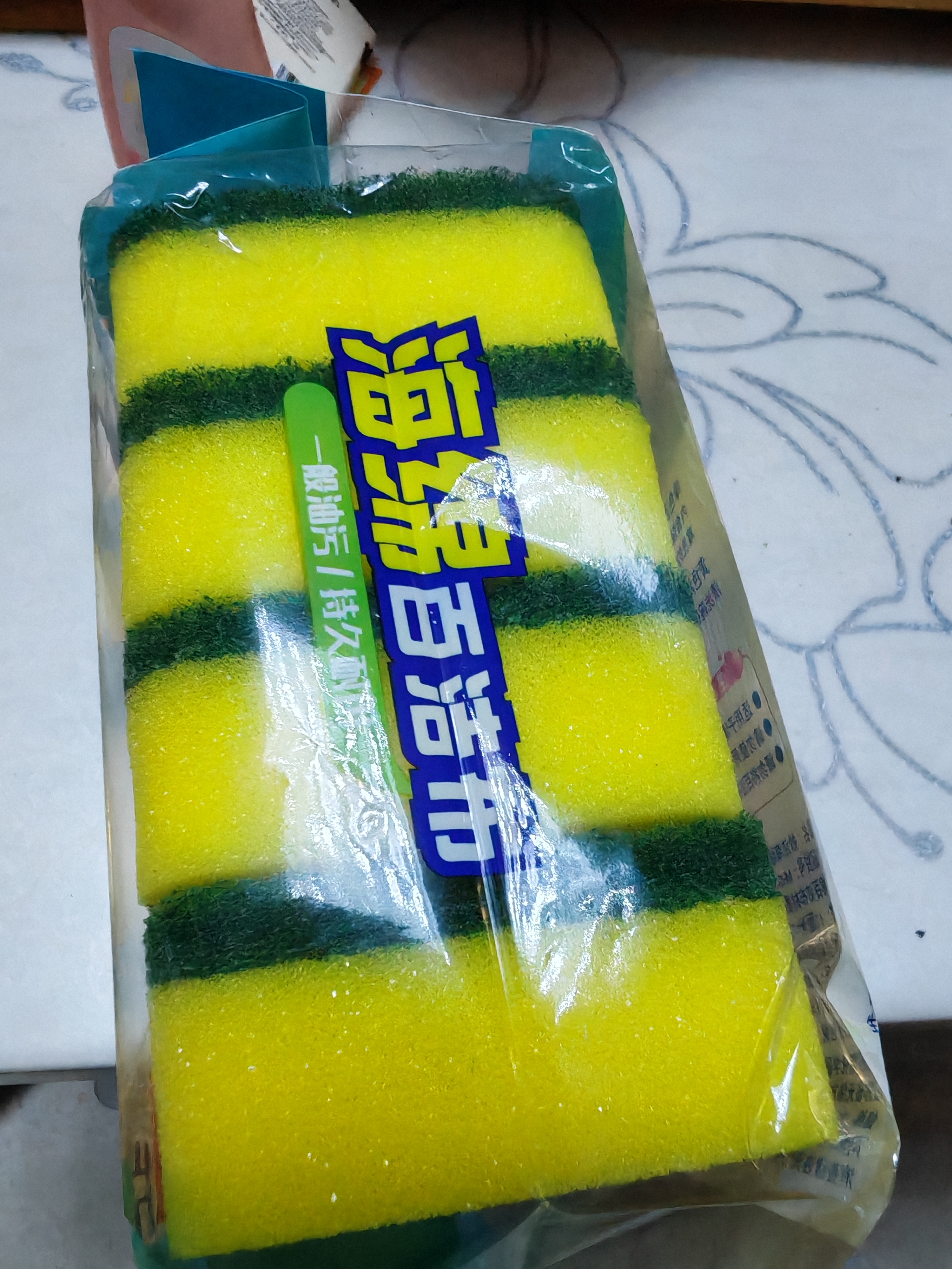 妙洁海绵百洁布 5片装 超值装 厨房家用抹布神器 洗碗清洁 实拍图
