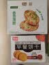 嘉士利饼干早餐饼干红枣味1000g/盒送礼提手零食送礼礼盒代餐食品 实拍图