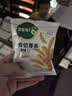 宝宝馋了香脆原切薯条20g原味薯片解馋儿童零食送婴儿辅食食谱 实拍图