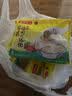 湾仔码头上海风味荠菜猪肉大馄饨600g30只云吞速食馄饨儿童早餐速冻半成品 实拍图