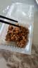 喜代美山大纳豆即食40g*4盒尝鲜款 日本原装进口北海道极小粒激酶发酵菌 实拍图
