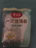 美丽雅一次性勺子独立包装50支小汤勺 食品级调羹耐高温外卖冰淇淋匙勺 实拍图