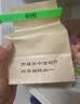 西湖2026新茶上市绿茶龙井茶叶优选雨前一级250g春茶纸包自己喝送礼 实拍图