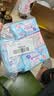 洁婷透气双U日用卫生巾京东自营245mm40片沈月同款秒吸防漏姨妈巾 实拍图