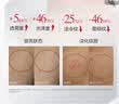 丸美（MARUBI）巧克力双抗丝滑抗皱紧致抗氧淡纹护肤品水乳套装补水保湿生日礼物 【新升级】巧克力双抗水乳精华6件套 实拍图