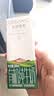 圣牧有机纯牛奶 品醇200ml*12盒  牛奶京东自营 送礼礼盒 日期新鲜 实拍图