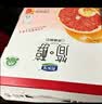 君乐宝（JUNLEBAO）简醇0蔗糖酸奶西柚脐橙燕麦爆珠200g*10瓶礼盒装早餐奶京东自营 实拍图