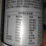 京东京造中老年复合维生素矿物质180粒*2礼盒 补钙补铁硒锌叶酸送爸妈 实拍图