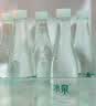恒大冰泉 长白山天然低钠矿泉水500ml*24瓶非纯净水饮用水 整箱装热门商品 实拍图
