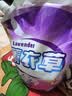 洗衣液强力去污薰衣芬芳持久留香去渍薰衣草精油抑菌除螨家用 【实惠装】6斤袋装 实拍图