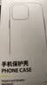 倍思【冰透磁吸|散热快】适用iphone15promax手机壳苹果15promax保护套磁吸壳超薄防摔镜头全包 实拍图