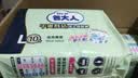 包大人（Dr.P）干爽舒适成人纸尿裤基础型L80片(腰围:85-135cm)老年人产妇尿不湿 实拍图