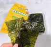 益生元岩烧海苔（原味） 150g（20袋） 7.5g*20袋 实拍图