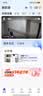 神眸 智能无线摄像头监控器选配件 内存卡存储卡64G 监控摄像头专用SD卡 实拍图