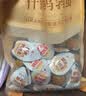 良品铺子什锦鹌鹑蛋450g卤蛋小包装64颗铁蛋即食盐焗卤味素食网红休闲零食 实拍图