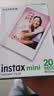 INSTAX富士instax立拍立得 mini相纸 白边双包20张(适用miniSE/11/12/40/90/LiPlay/EVO/Link3) 实拍图