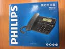飞利浦（PHILIPS）电话机座机 固定电话 办公家用 家庭有线电话 来电显示 双接口 免电池 CORD118黑色 实拍图