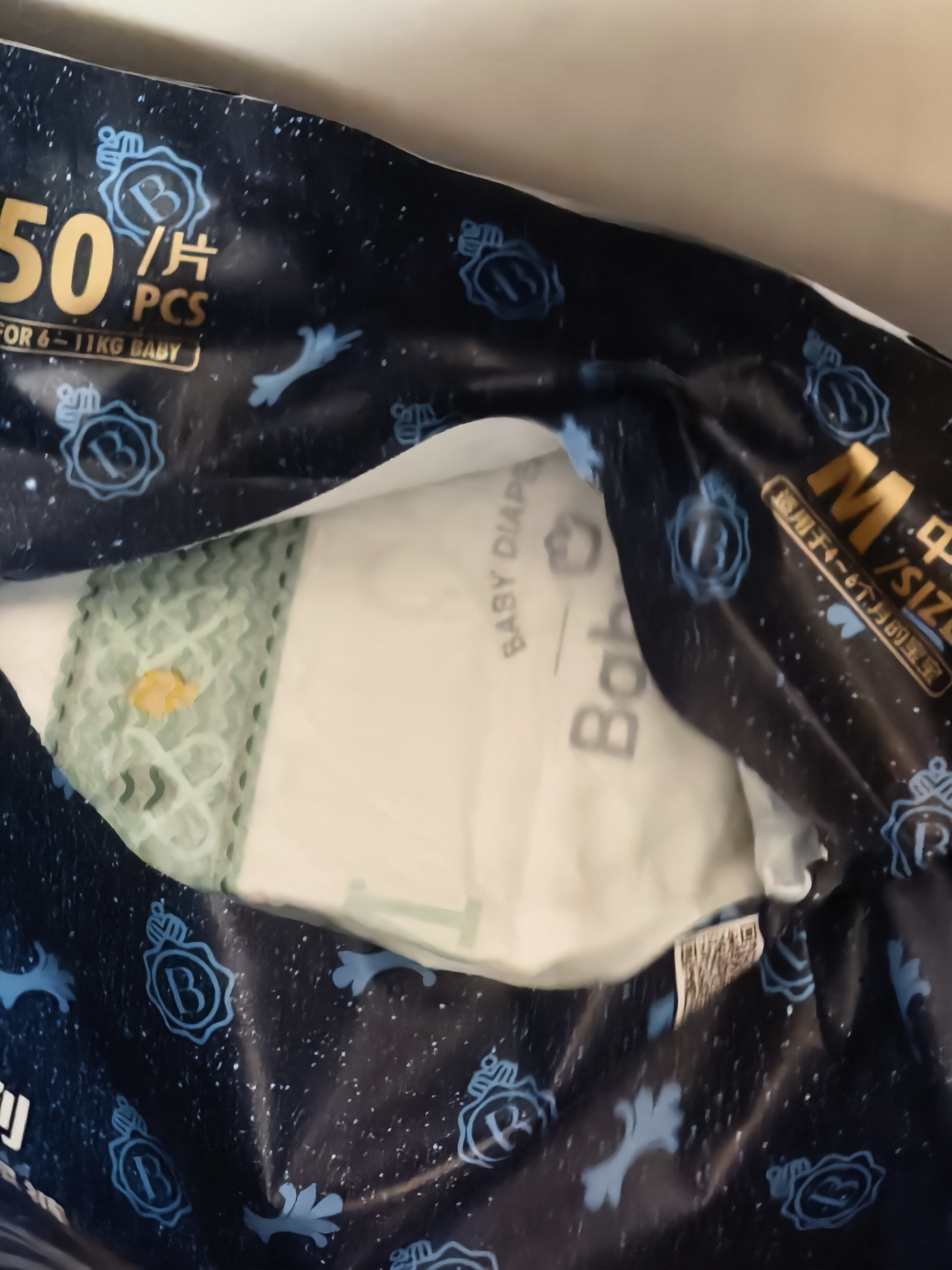 皇室狮子王国弱酸纸尿裤大号L40片(9-14kg)婴儿尿不湿亲肤透气 实拍图
